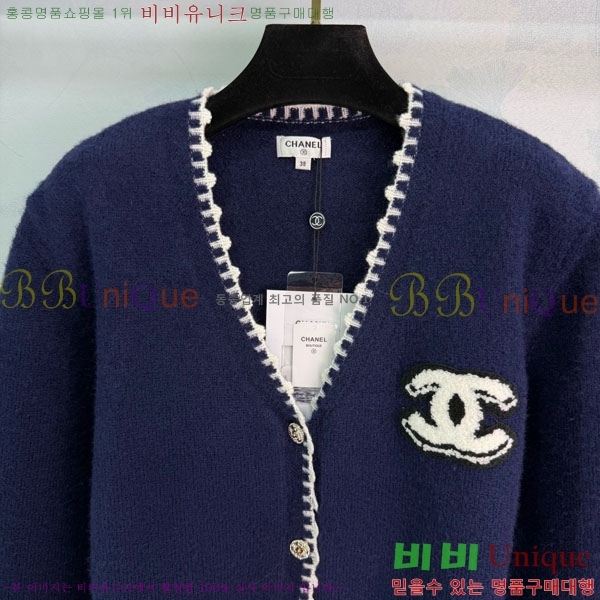 ���� ��* ������ ����� CH435065-8