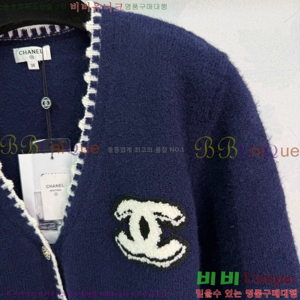 ���� ��* ������ ����� CH435065-8