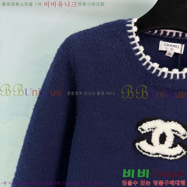 ���� ��* ������ CH435065-9