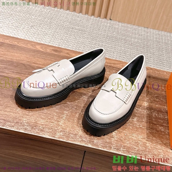 ���� �����޽� ���� 45H888742-1