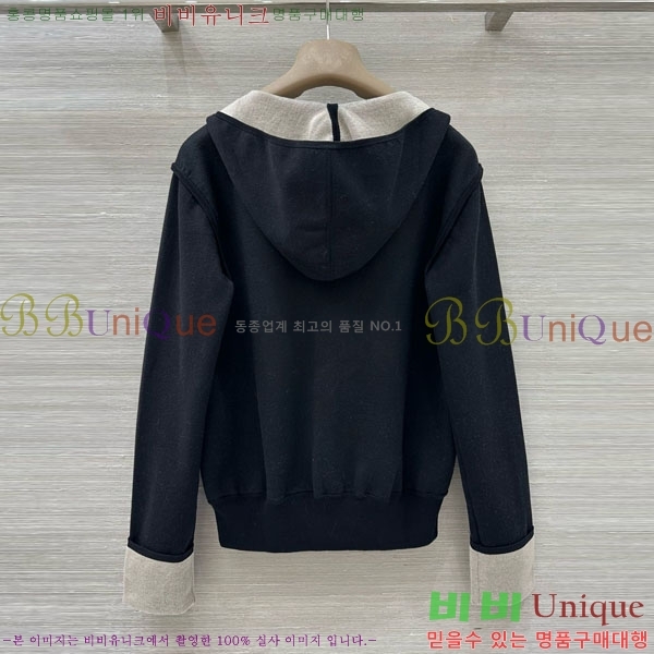 ���� ���̺��� ��Ŷ LV223250-1