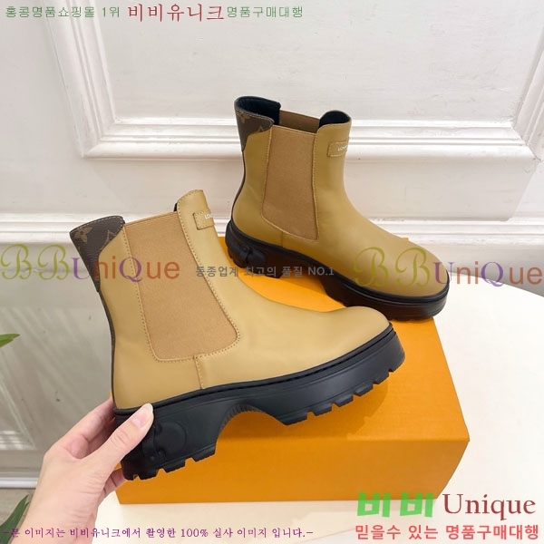 ���� ���̺��� ���� 39L7859620-1