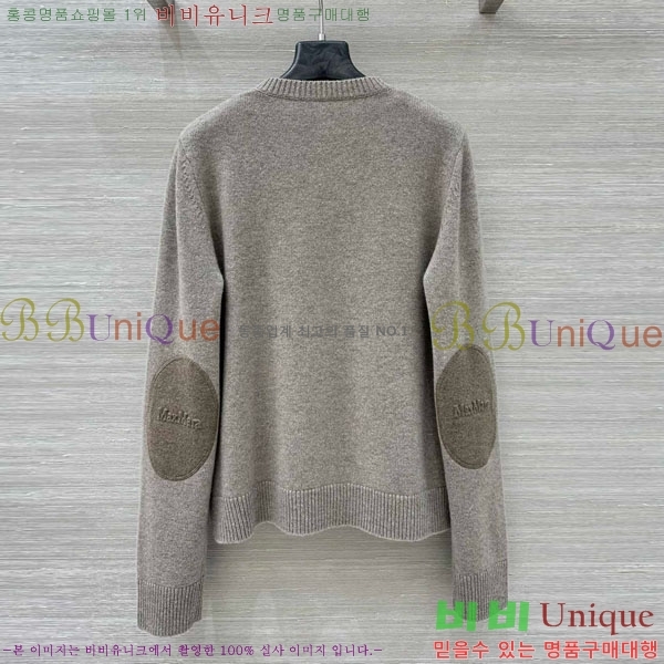 ���� ��**�� ������ MAXM5112456-6