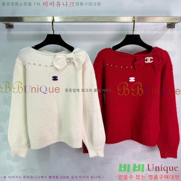 ���� ��* ������ CH435065-11