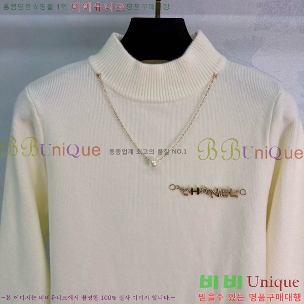 ���� ��* ������ CH435065-12