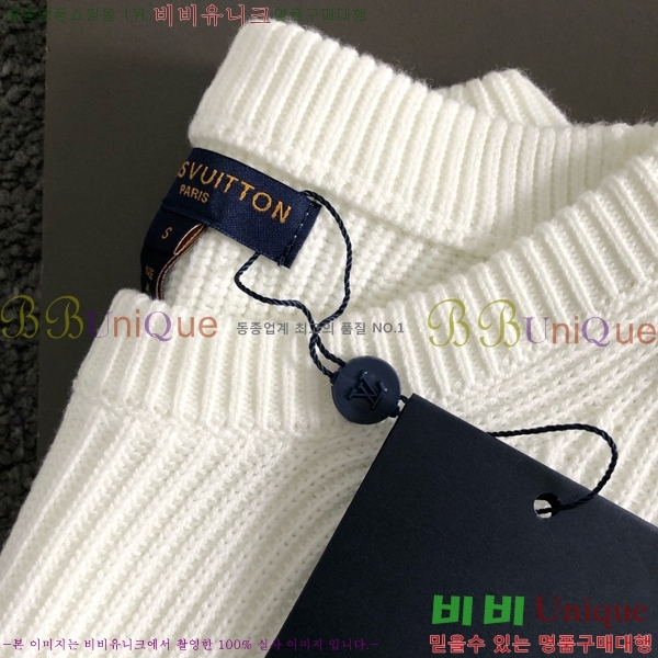 ���� ���̺��� ������ LV203689