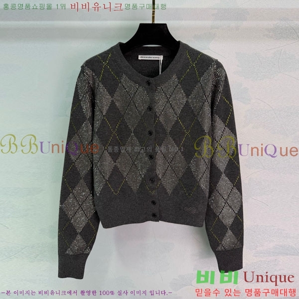 ���� �˷���� �� ������ ����� AW450543-9