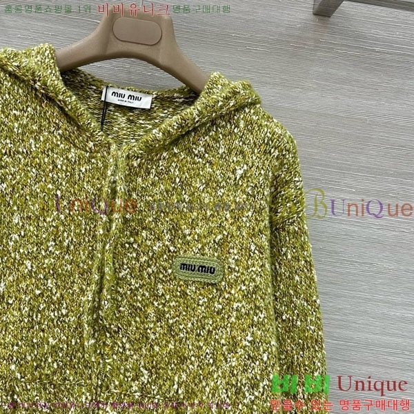 ���� �̿�̿� ������ ���� MIU34054-10