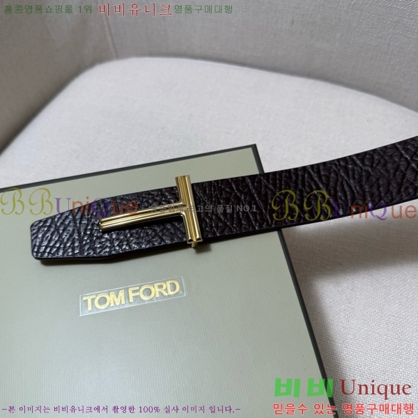 #���� ������ ��Ʈ TO371463-4 ��3.8CM