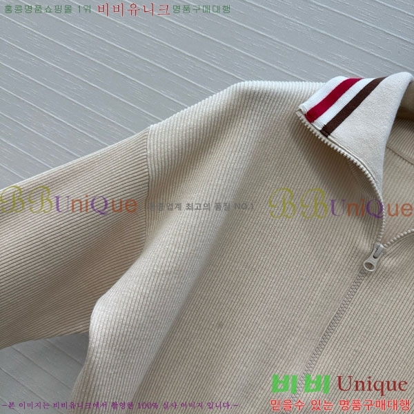 ���� ���ڷ� ��ġ�ڸ� ��Ʈ BC22342340-1