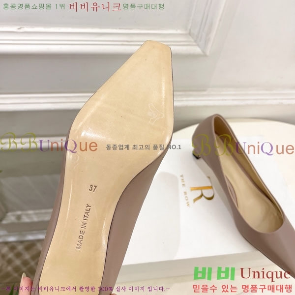 �� �ο� ������ 32TR856321-1 ��4.5cm