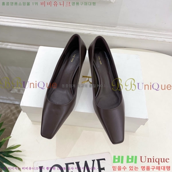 �� �ο� ������ 32TR856321-3 ��4.5cm