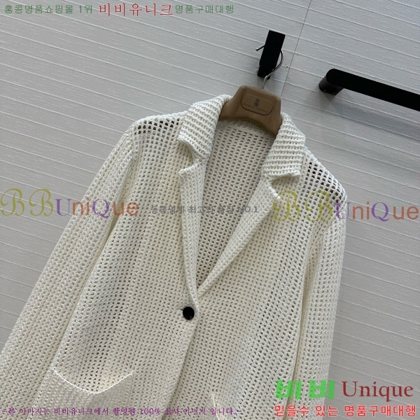 ���� ���ڷ� ��ġ�ڸ� ���� BC345340-1