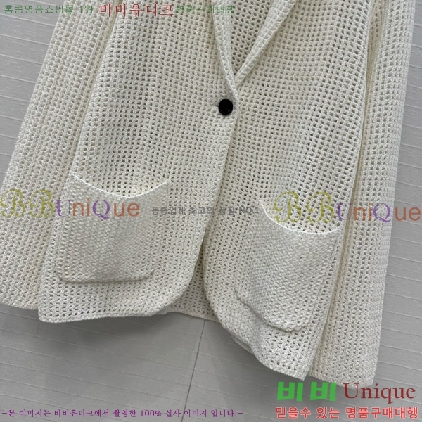 ���� ���ڷ� ��ġ�ڸ� ���� BC345340-1