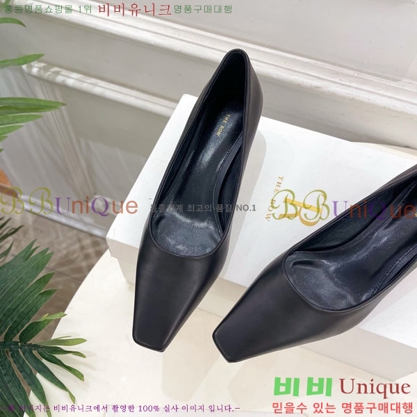 �� �ο� ������ 32TR856321-5 ��4.5cm