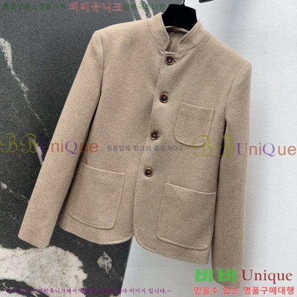 ���� �η�**�� ��Ŷ LP3734056-4