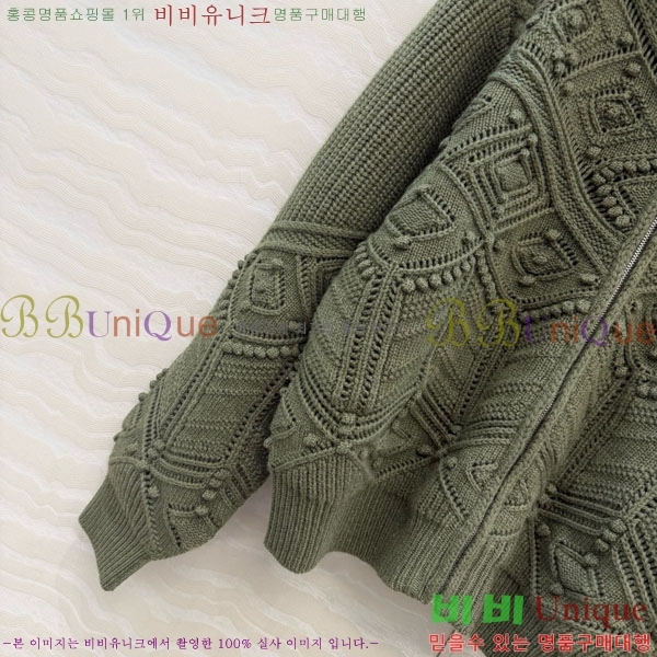 ���� �η�**�� ������ ���� LP34340-13