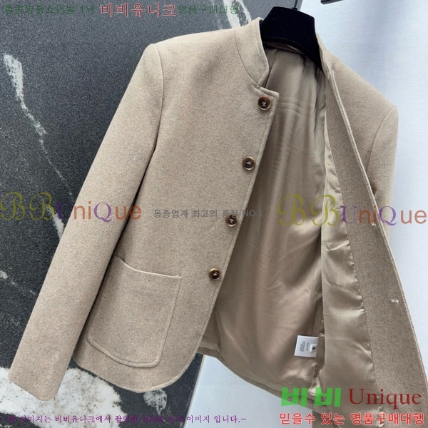 ���� �η�**�� ��Ŷ LP3734056-4