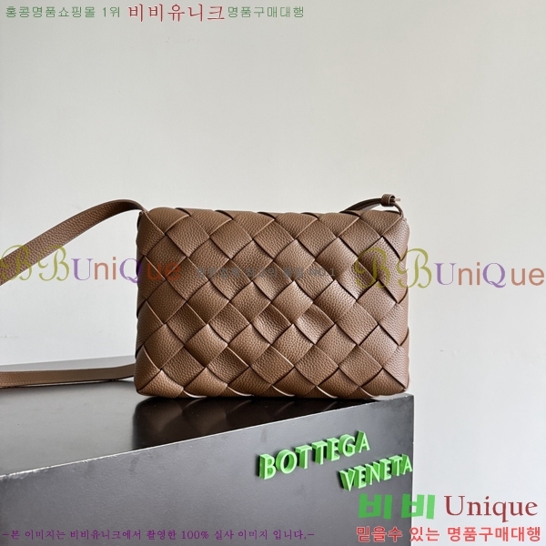 #���װ�����Ÿ ��ư� ���� ũ�ν��� 815796-2