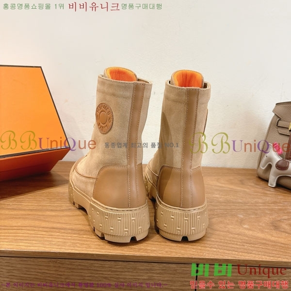 �����޽� ��Ŀ ���� 48H956781-1