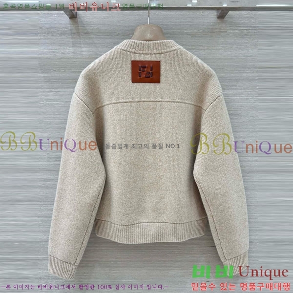 ���� ��� ������ ����� FED24588-2