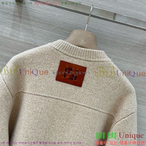 ���� ��� ������ ����� FED24588-2