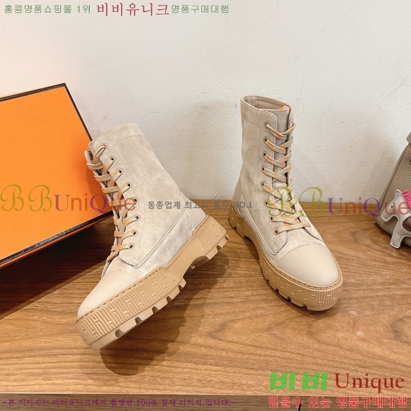 �����޽� ��Ŀ ���� 48H956781-5