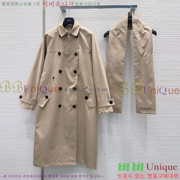 ���� ��� ��Ŷ ��Ʈ DO345054-1