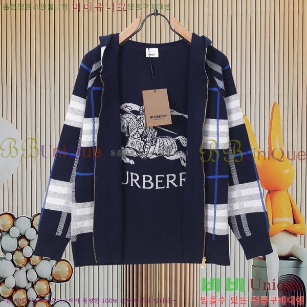 ���� ������ ��Ŷ BU651738-1