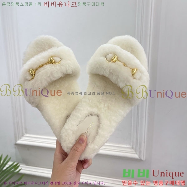 ���� ���� �þ �� Ȧ���� �����̵� ���� 29G7852466-3