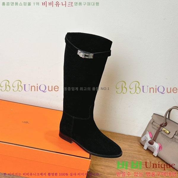 ���� �����޽� �̸� ���� 90H1199781-1