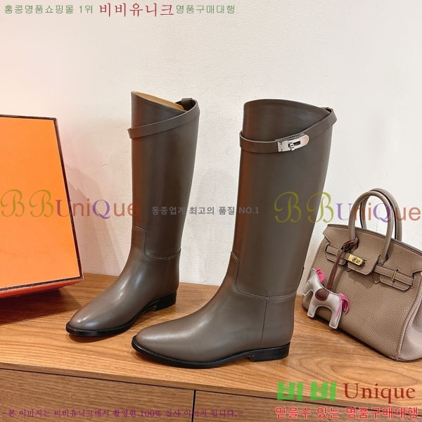 ���� �����޽� �̸� ���� 90H1199782-1