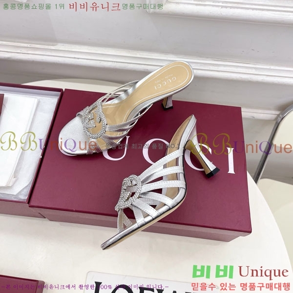 ���� ������ ���� 30GG70451-1 �� 8.5cm