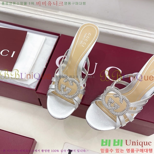 ���� ������ ���� 30GG70451-1 �� 8.5cm