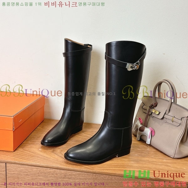 ���� �����޽� �̸� ���� 90H1199782-4