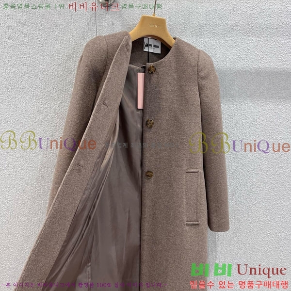 ���� �̿�̿� ��Ʈ MIU42304-1