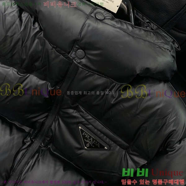 ���� ����� �ٿ� �е� PA687485