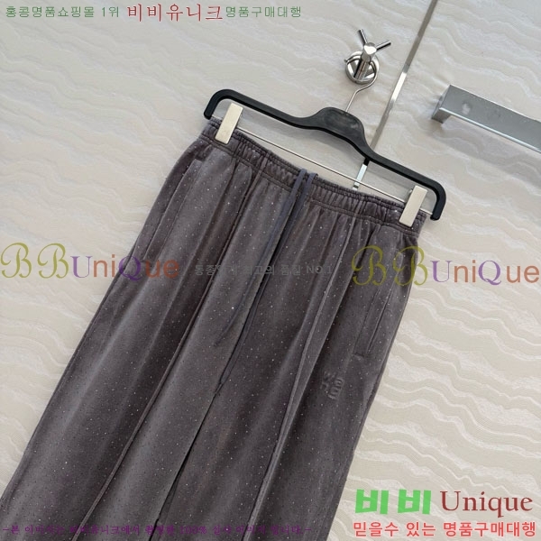 ���� �˷���� �� ���� AW634503-2