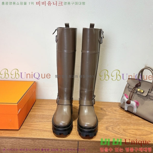 ���� �����޽� �� ���� 90H1199783-2