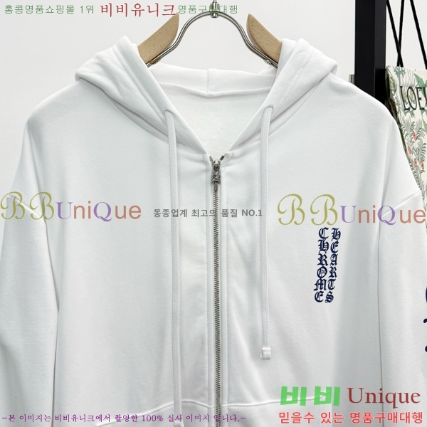 ���� ũ������ ��Ŷ CH625743