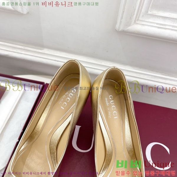 ���� ������ 34GG70450-2 �� 8.5cm