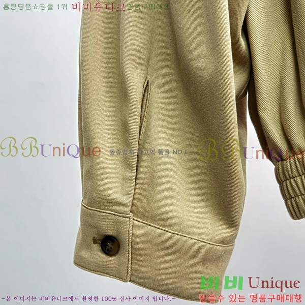 ���� �̿�̿� ��Ŷ MU2351171