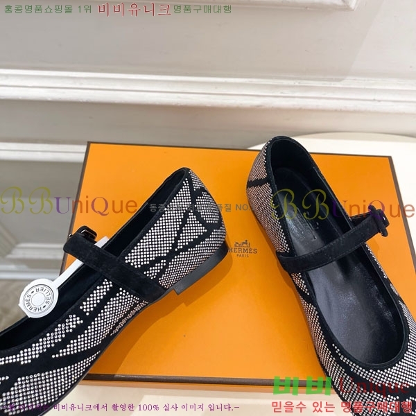 �����޽� �޸����� �÷����� 39HE897140-2