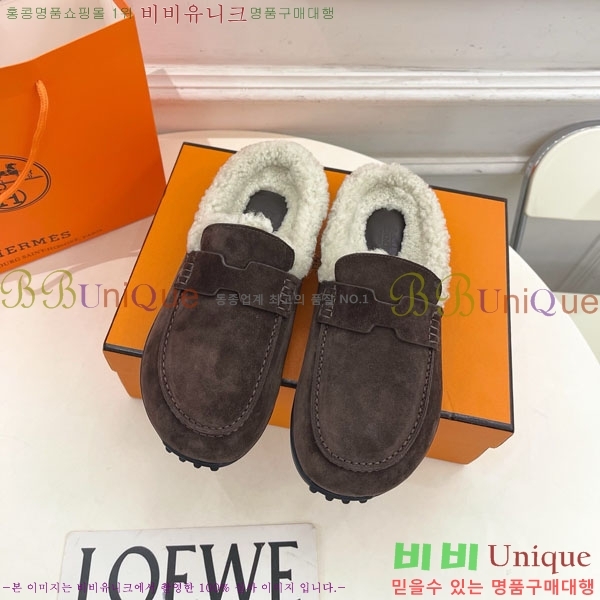 �����޽� ������ �þ �� ������ 30H885700-3