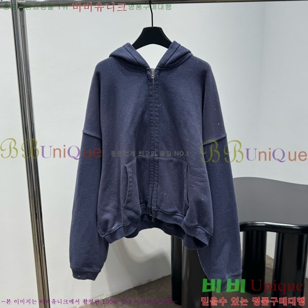 �������� �˷���� �� ��Ŷ AW450543-6