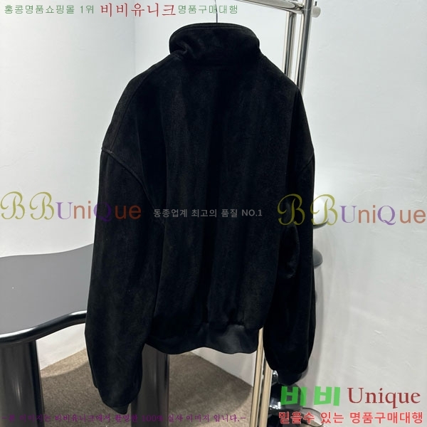 �������� �߷��þư� ���� BAL45550-1