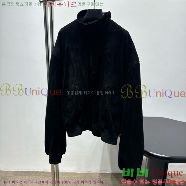 �������� �߷��þư� ���� BAL45550-1