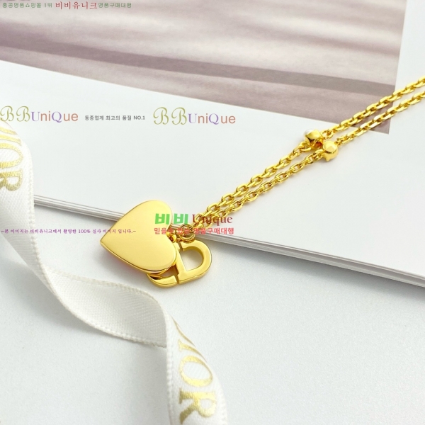 ��� ����� DO2345064-1