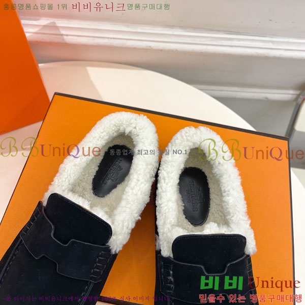 �����޽� �þ ������ ���� 30H885701-1