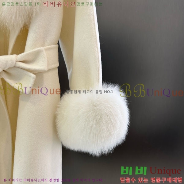 ���� ��**�� ��Ʈ MAX332407-12